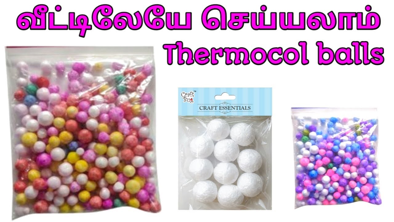 How to make thermocol balls in tamil ,Homemade thermocol balls in tamil
