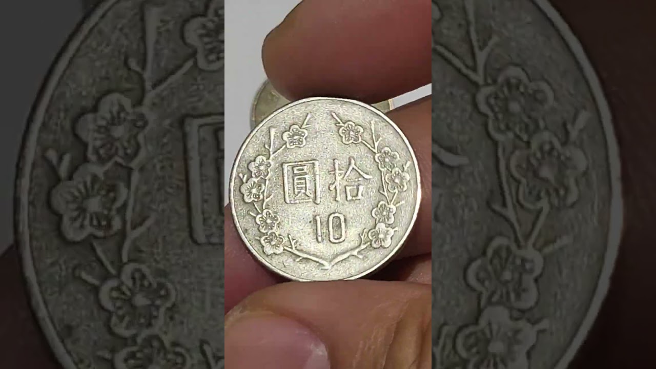 Rare Coins | TAIWAN