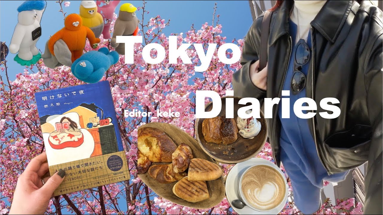 【tokyo vlog】無計画な日こそ楽しくなる｜いつものリュックの中身