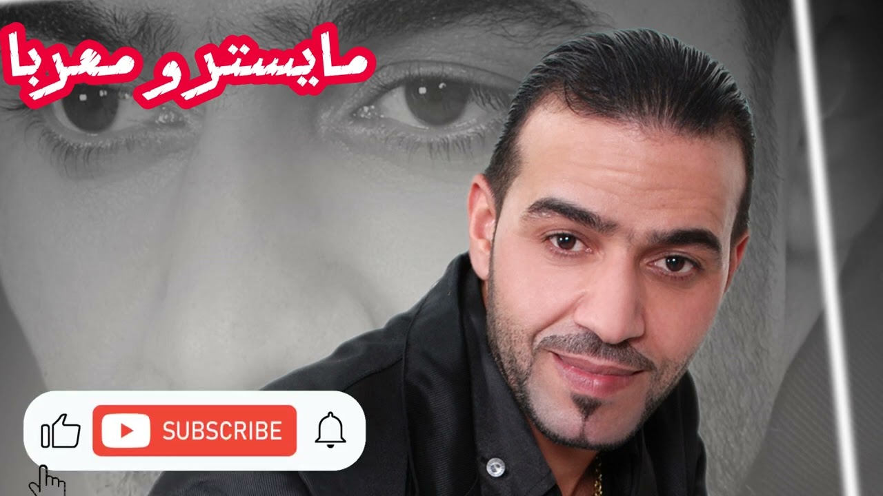 من حايل_ داوود العبد الله-عراك الشمري-محمود الحربي