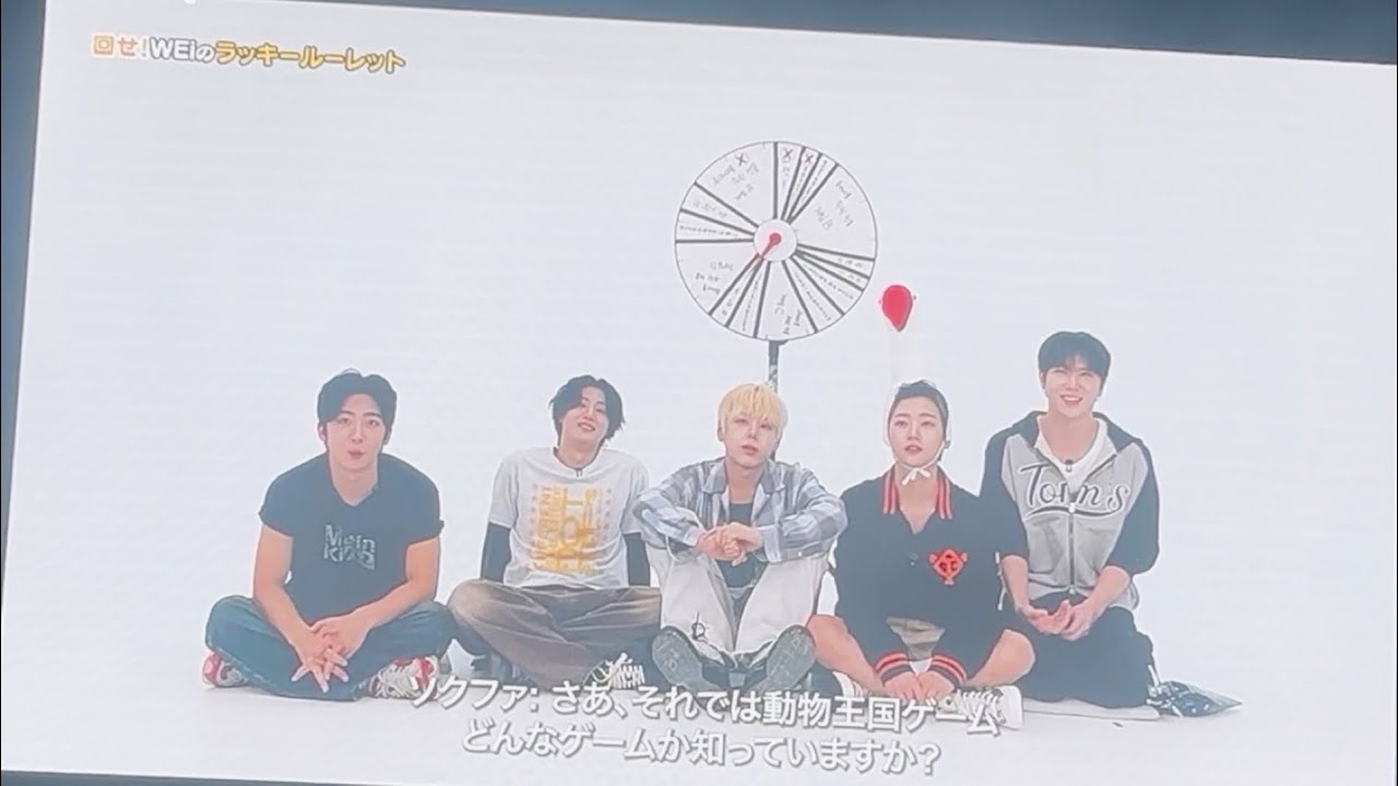 【WEi】VCR① 「回せ！WEiのラッキールーレット」Wonderland concert
