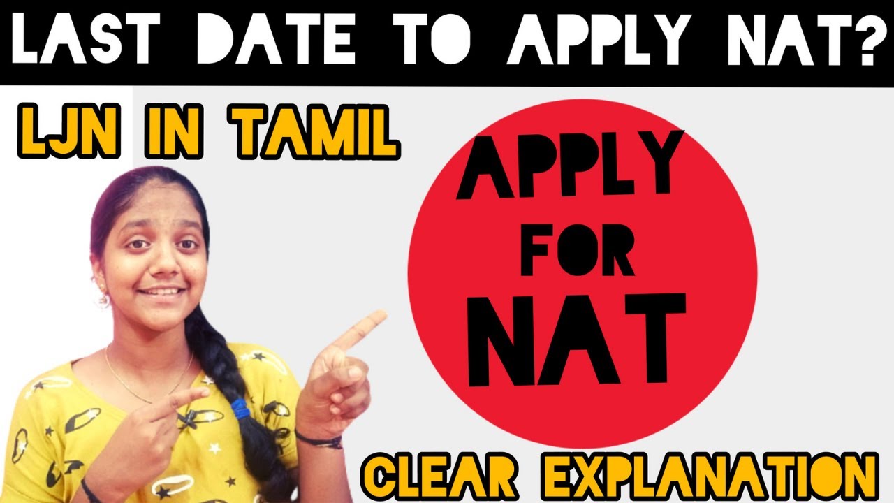 HOW TO APPLY FOR NAT EXAM ?||JLPT EXAM||CLEARLY EXPLAINED IN TAMIL.