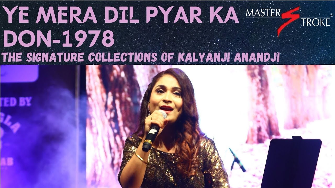 YE MERA DIL YAAR KA I DON-1978 I KALYANJI ANANDJI I GIRISH SETIA I MASTER STROKE EVENTS