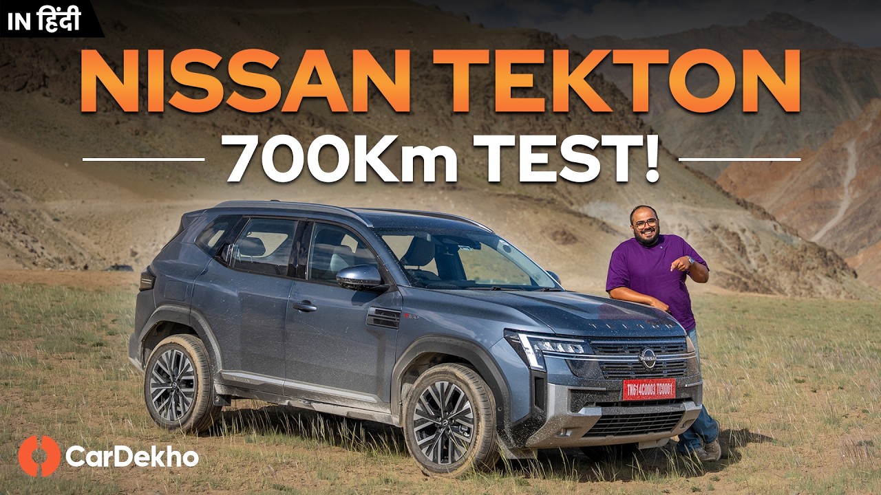 2026 Nissan Tekton Review In Hindi: Sense bhi, FUN bhi?