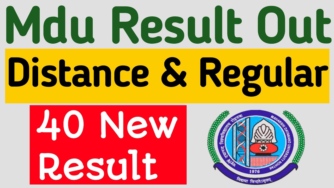 Mdu Distance Result Out 2022 | Mdu DDE Result Out 2022 | Mdu distance result kaise nikale