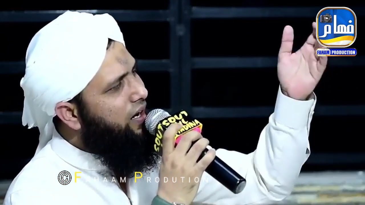Asad Raza Attari | Complete Hazari Karachi Ki Mehfil Naat | Fahaam Production