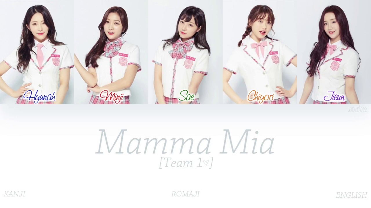 [KAN|ROM|ENG] PRODUCE48 - Mamma Mia (マンマミーア!) (Team 1) (Color Coded Lyrics)