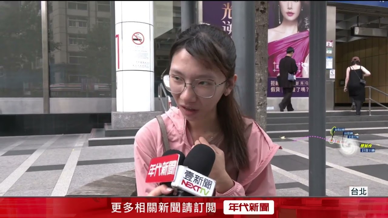 北市府喊花8.2億「改造市民廣場」 信義區恐臨交通黑暗期