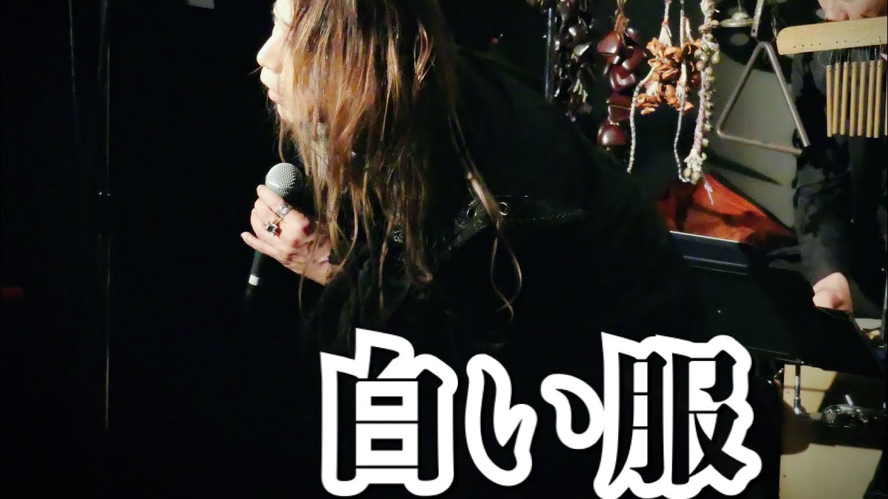 齋藤裕「白い服（Les Blouses Blanches） 」