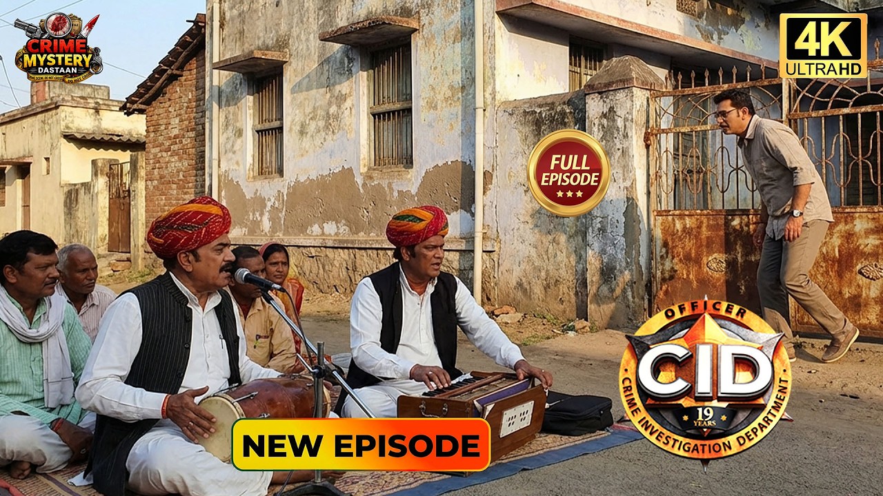 मुजरिम को पकड़ने के लिए CID टीम ने रोड मे भजन करने लगा | CID | Latest Episode 2026