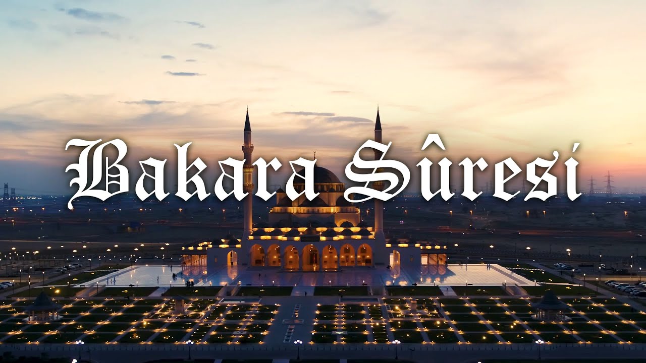Bakara Suresi, (Elif Lam Mim) :  Okuyan Erhan Mete