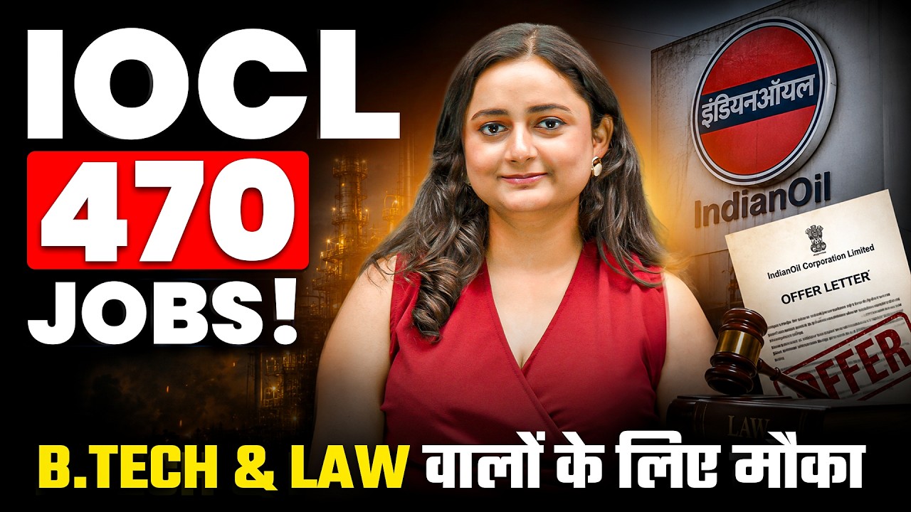 IOCL Recruitment 2026 🚨| Vacancies, Salary, Eligibility & CBT Exam Details | Indian Oil Vacancy 2026