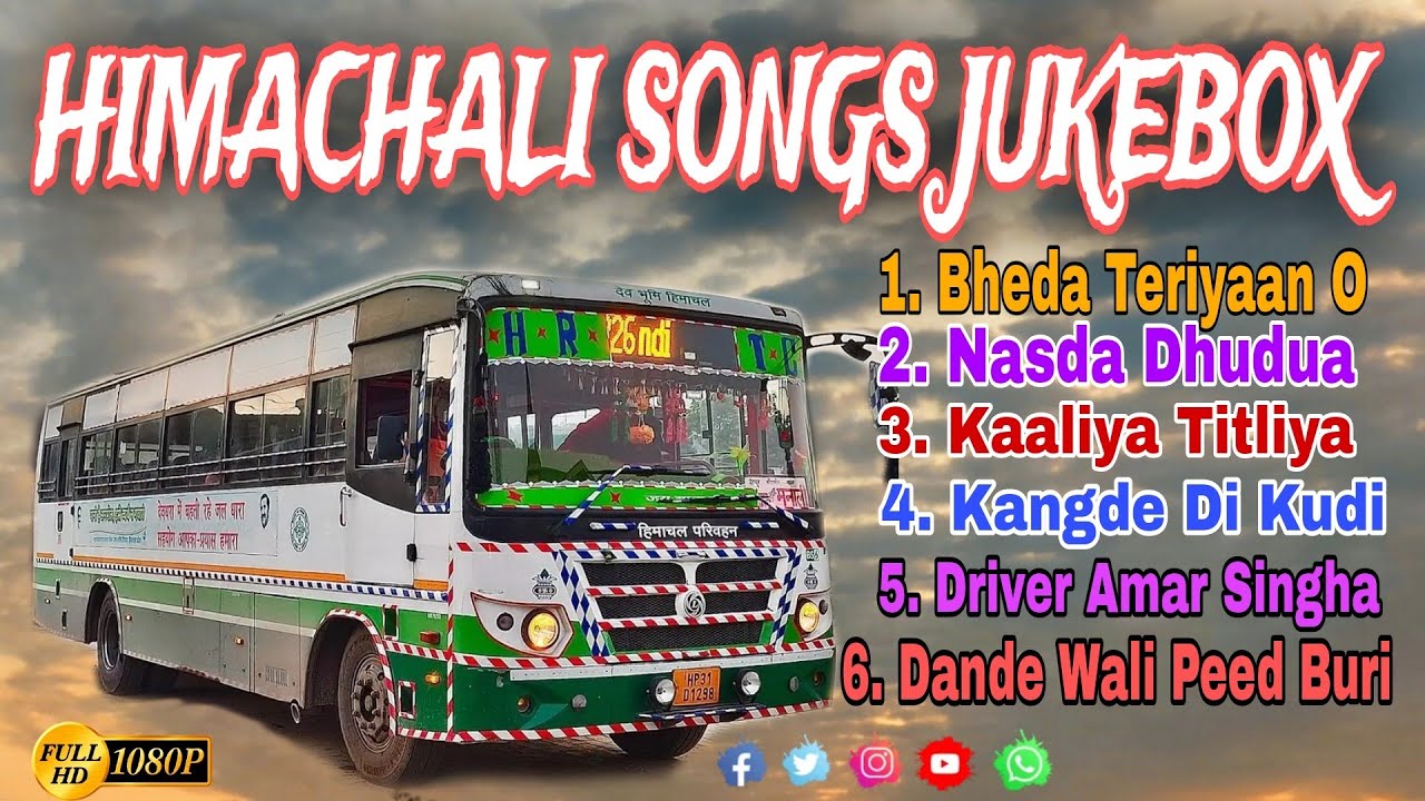 Bheda Teriyaan O | ड्राइवर अमर सिंघा ओ | Latest himachali song 2024 #lovehimachal #jukebox