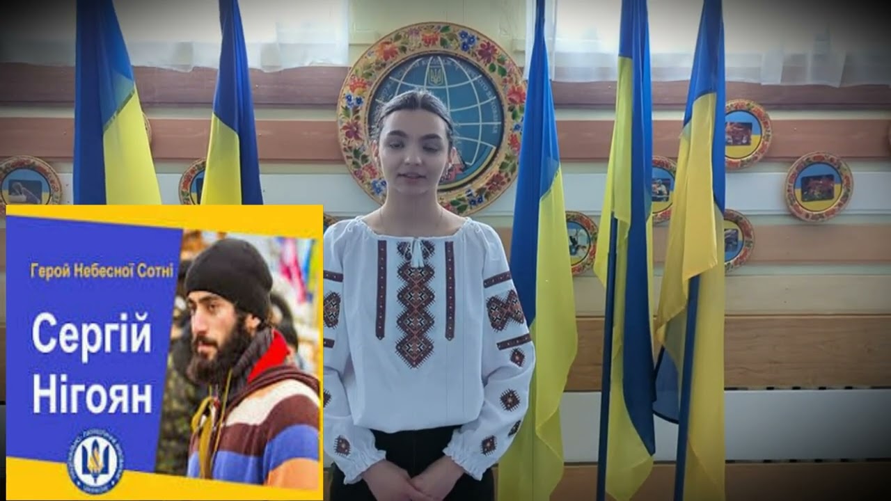 2 травня 2024 р.