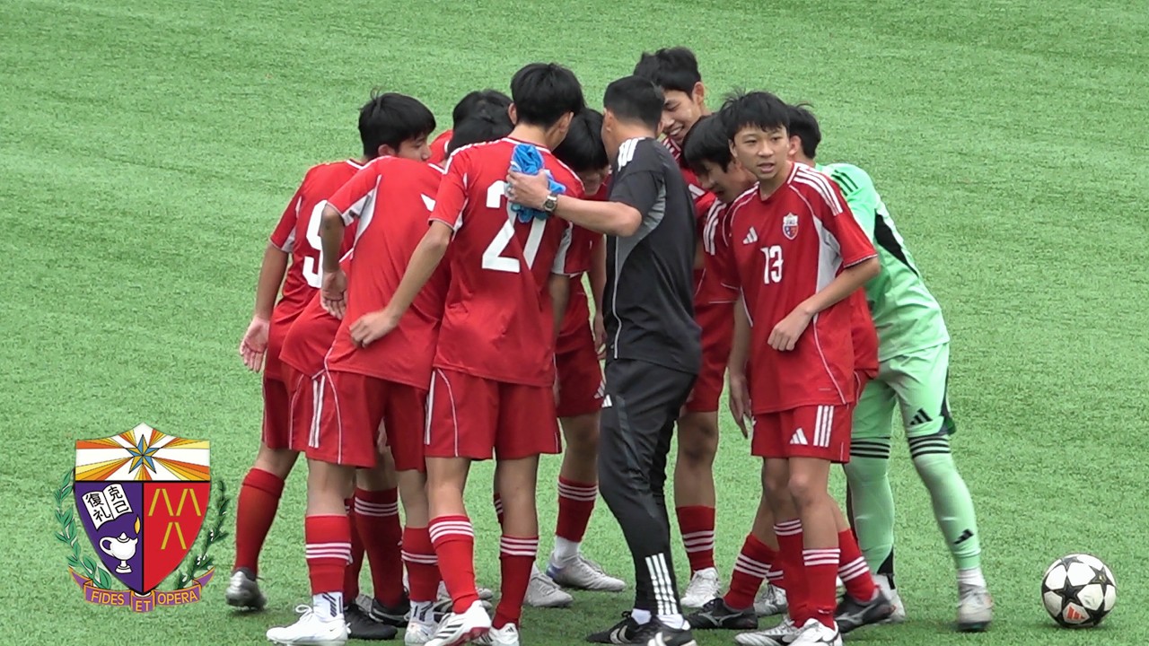 喇沙vs聖若瑟(2026.3.11.D1學界足球乙組四強)精華