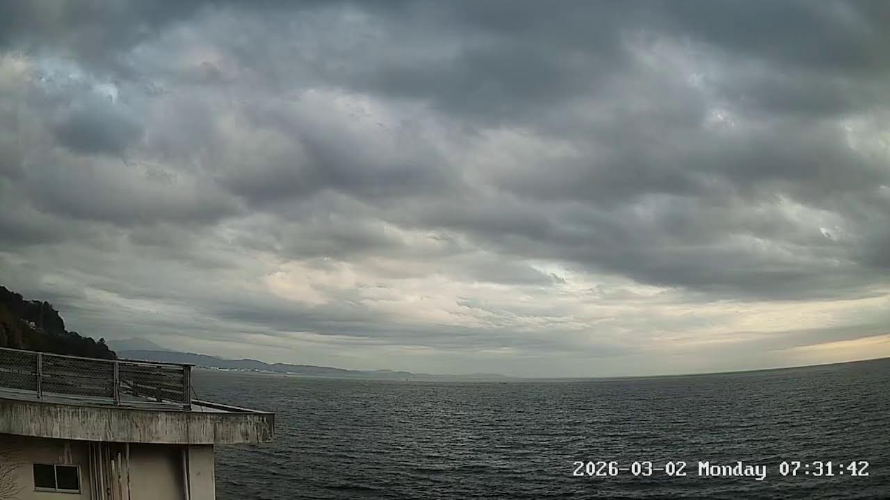 小田原から見える相模湾ライブカメラ Kanagawa Odawara Live camera.world.cam