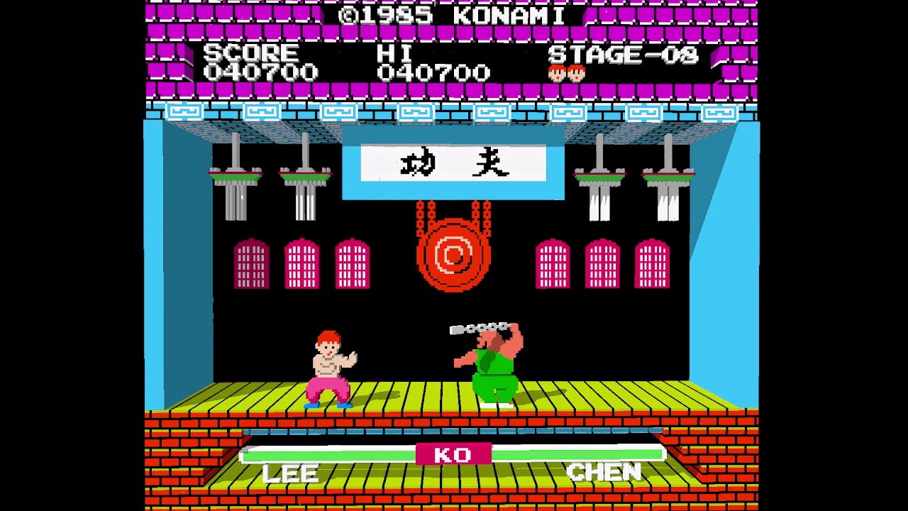 Yie Ar Kung Fu in 3D - 3DSEN