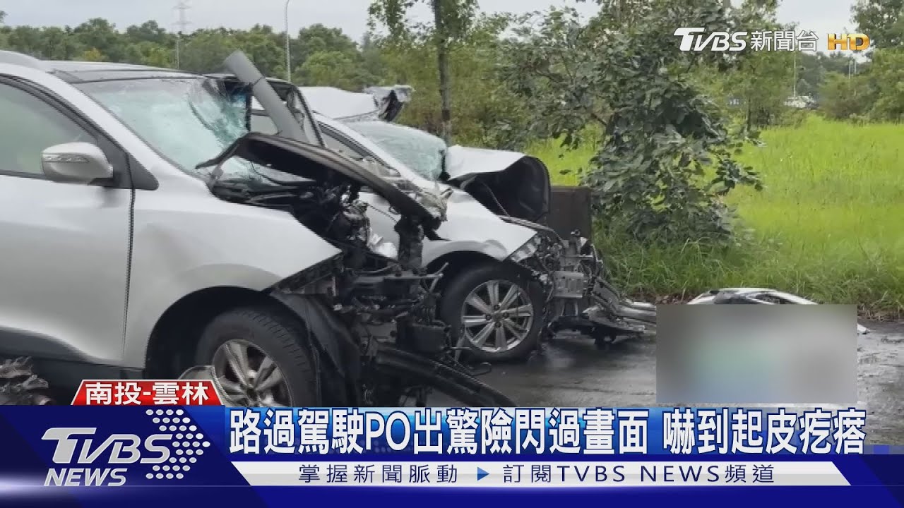 國道逆向又是酒駕! 被撞駕駛25歲 母泣「我的孩子還這麼年輕」｜TVBS新聞 @TVBSNEWS01