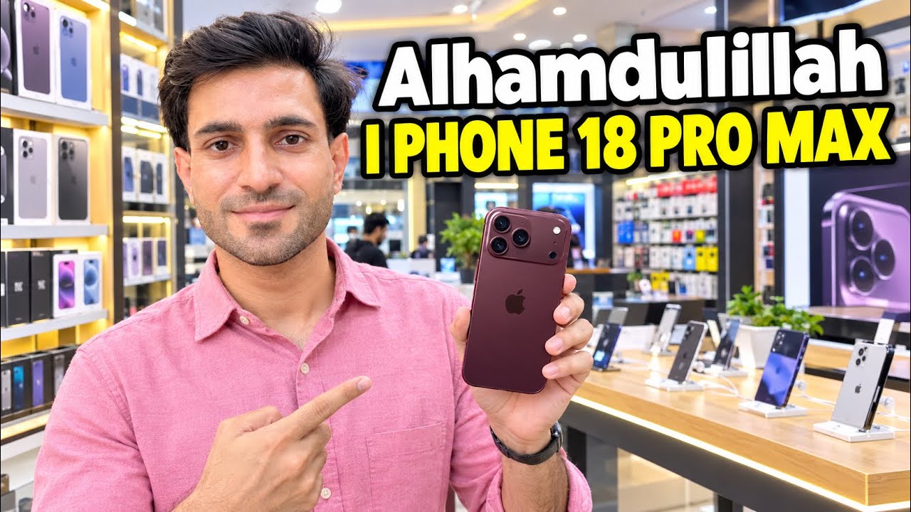 Iphone 18 Pro Max Unboxing 😍 | Mr Ghazanfar