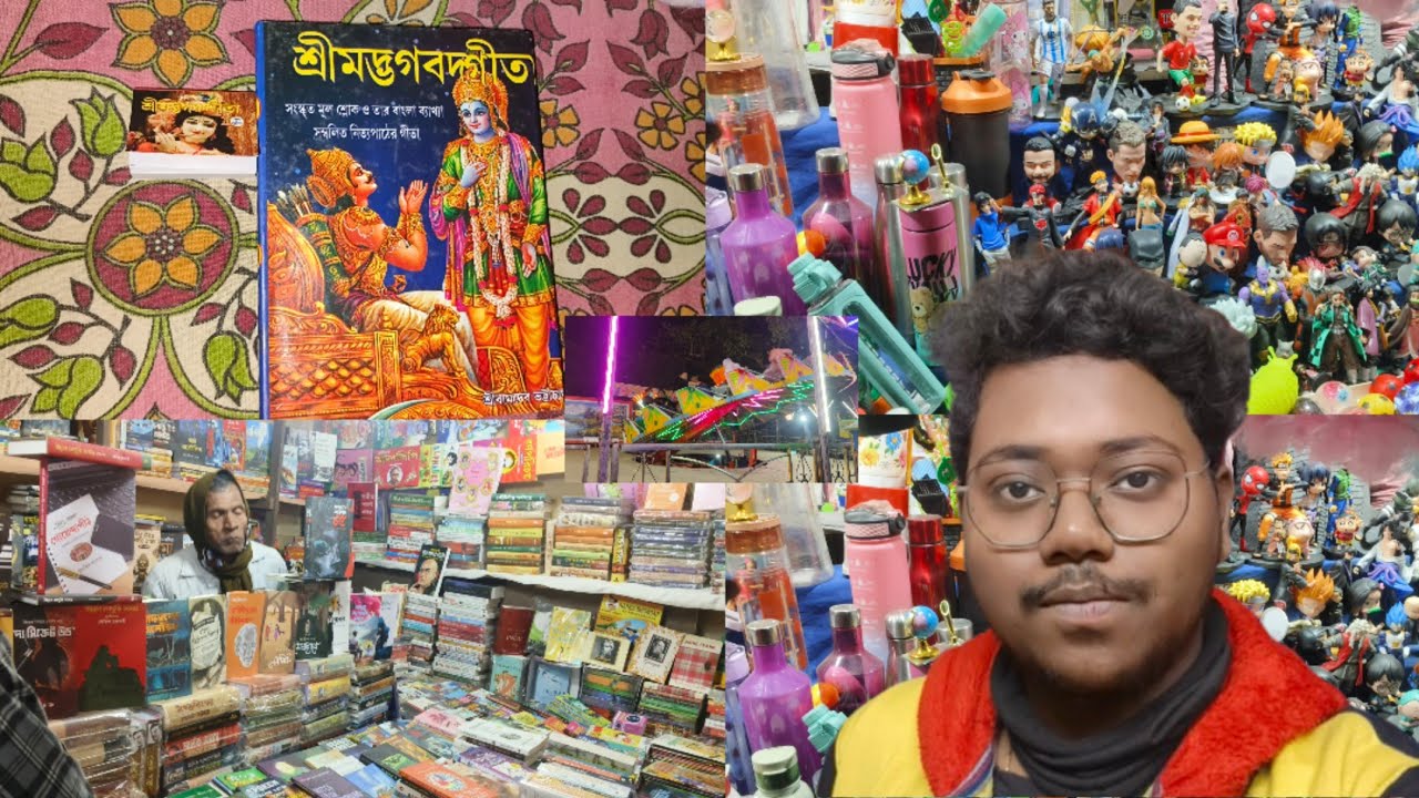 Aj me gaya Barobhute mela 2026