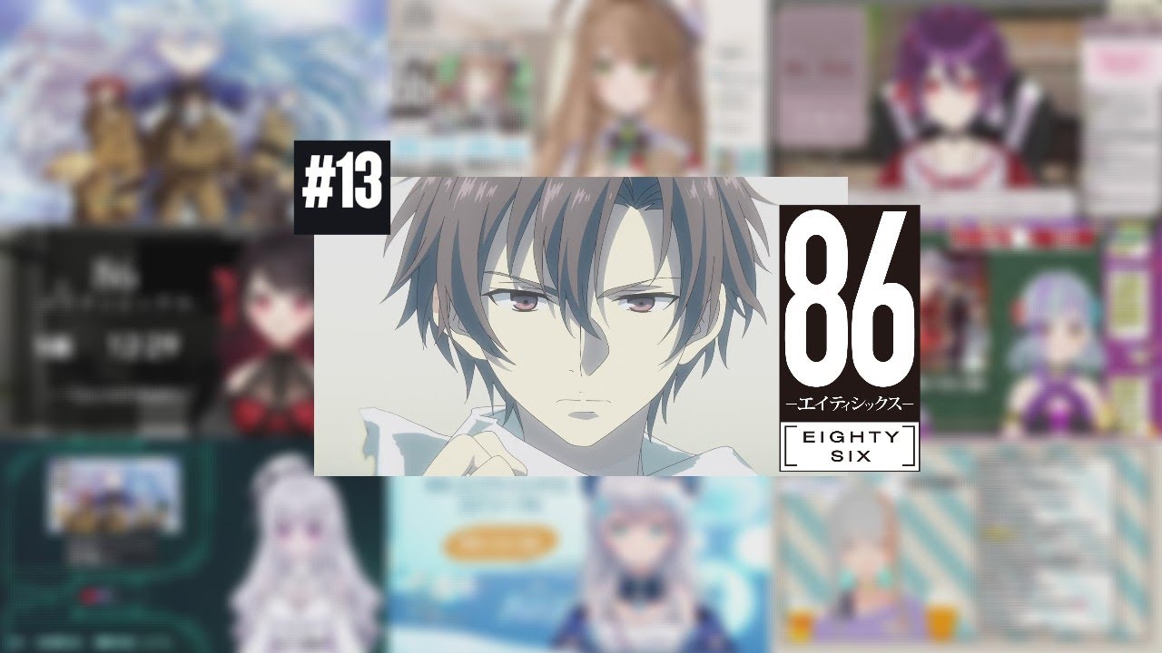86―エイティシックス― 13話 / Vtuber リアクション 反応集 / 86-Eighty Six-