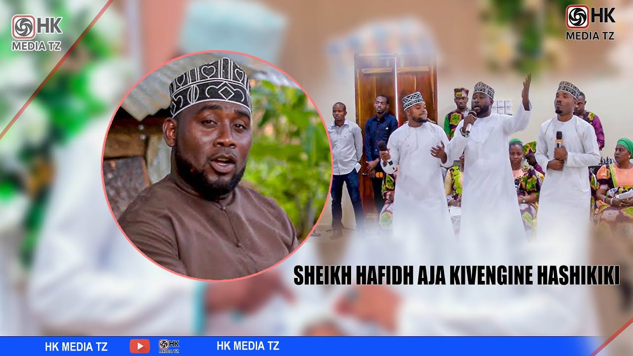 HUYU JAMAA KASHINDIKANA KWA USOMAJI QASWIDA KAJA NA STAILI MPYA AWACHA WATU HOI HOLINI