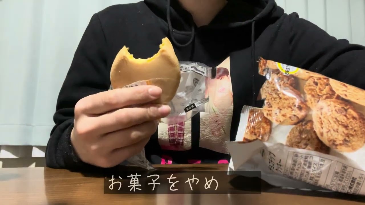 [食事記録]2025/12/24やらかしは止まらない🎄