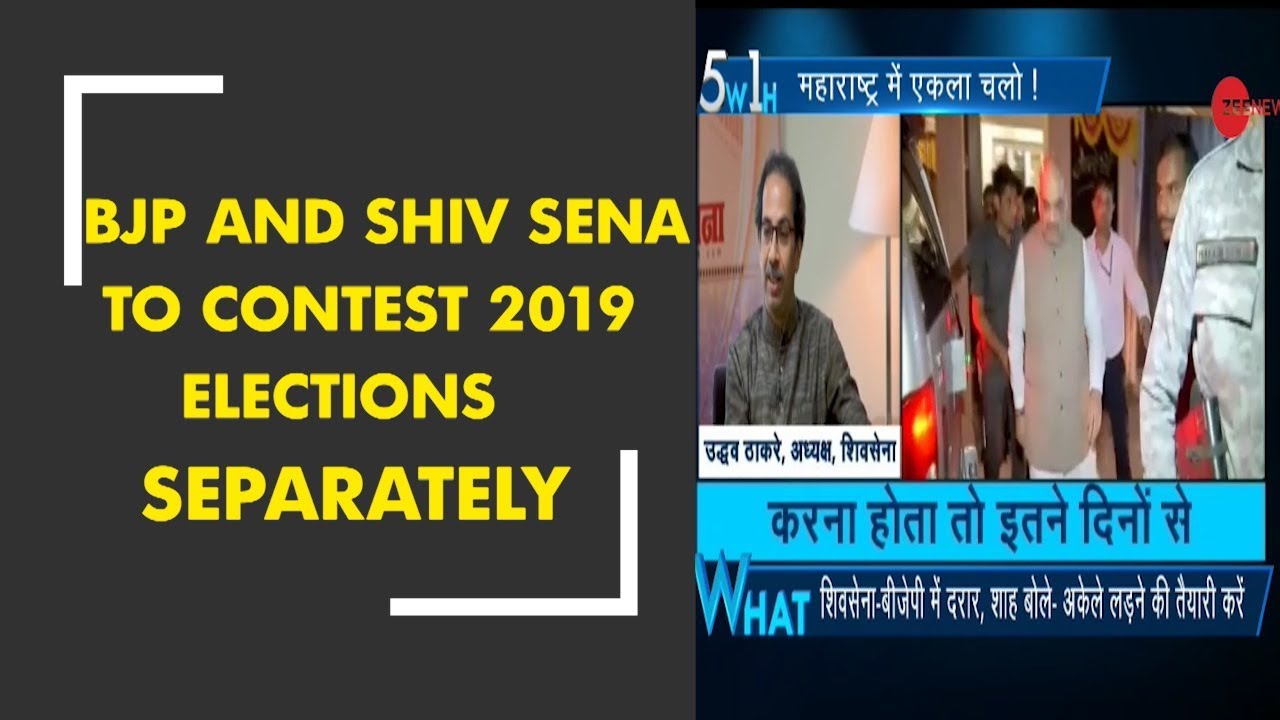 5W1H: After Amit Shah's solo fight advice to BJP workers, Sena stings again