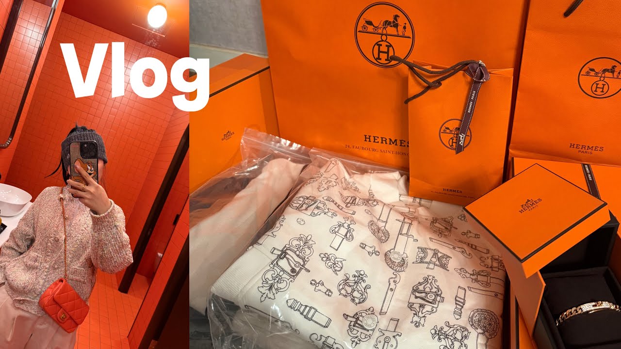 VLOG | 설탕가루 가득한 주얼리✨ | 에르메스 언박싱🧡