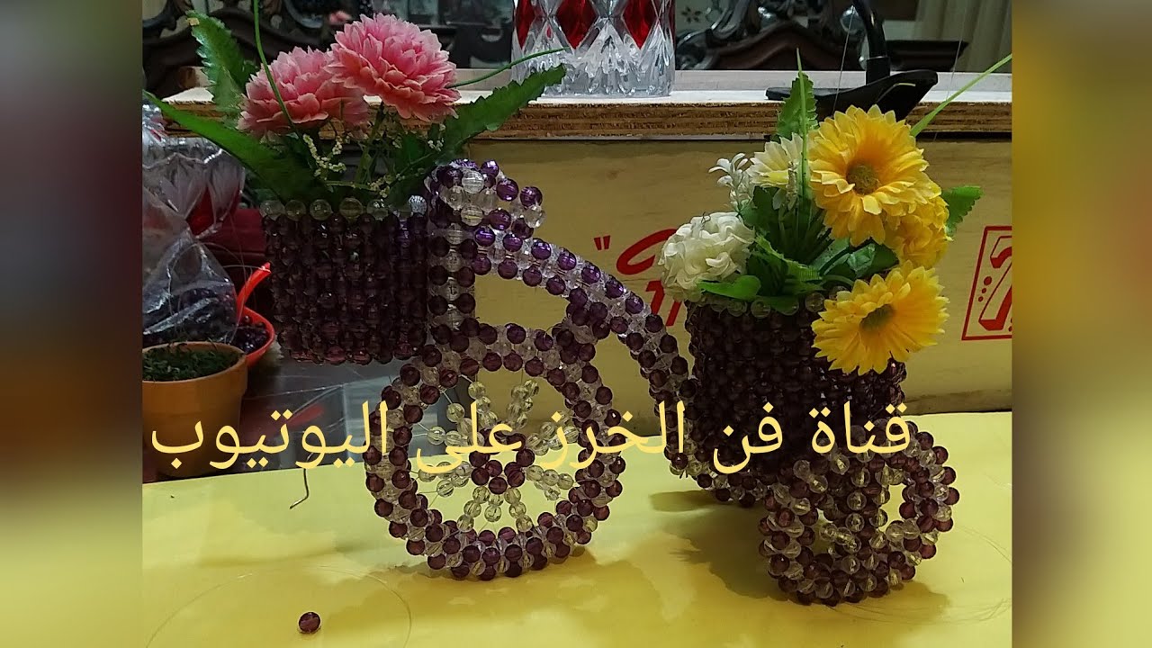 عجله بائع الزهور ام سبتين بالتفصيل الممل  الجزء الثاني والأخير