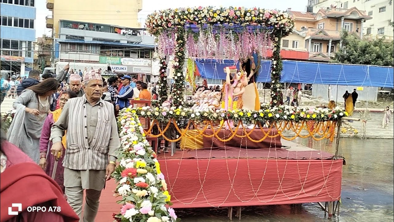 छठ महापर्व , गुहेश्वरी गैरीघाट काठमाडौं २०८२॥ Chhaath Mahaparwa , Guheswori Gairighat Kathmandu 2082