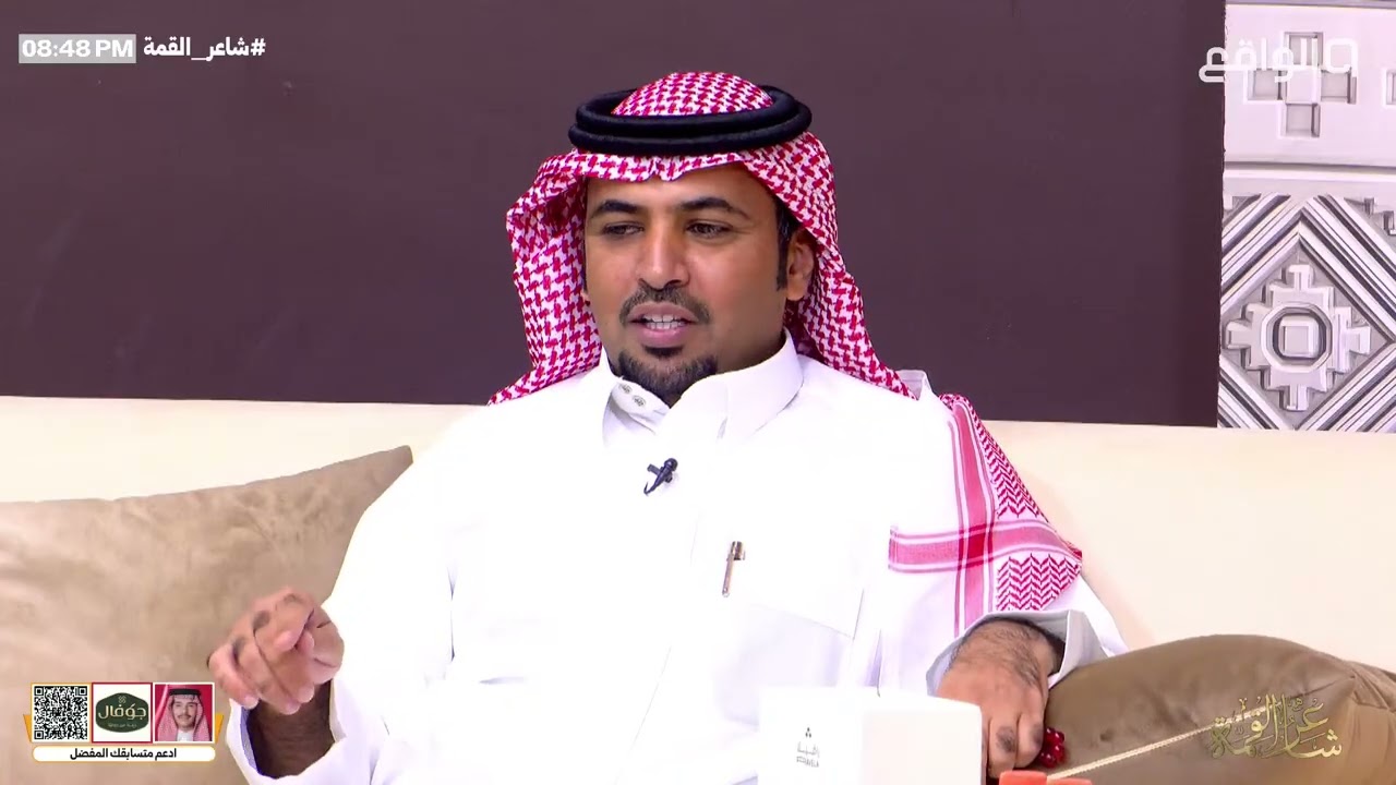 يا كافل الأرزاق يا عالي الشان - عبدالكريم البدراني | #شاعر_القمة