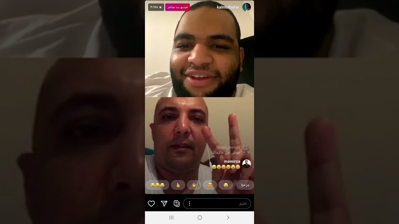 بث خالد المظفر مع محمد الطاحون