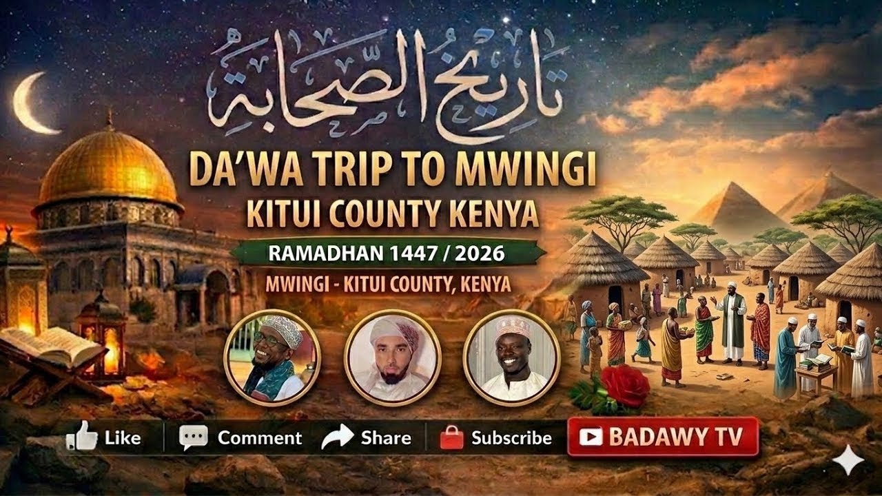 🔴#LIVE ||RAMADHANI NI MWEZI WA MABADILIKO||13 RAMADHAN1447/3MRCH2026 ||MWINGI KITUI COUNTY KENYA