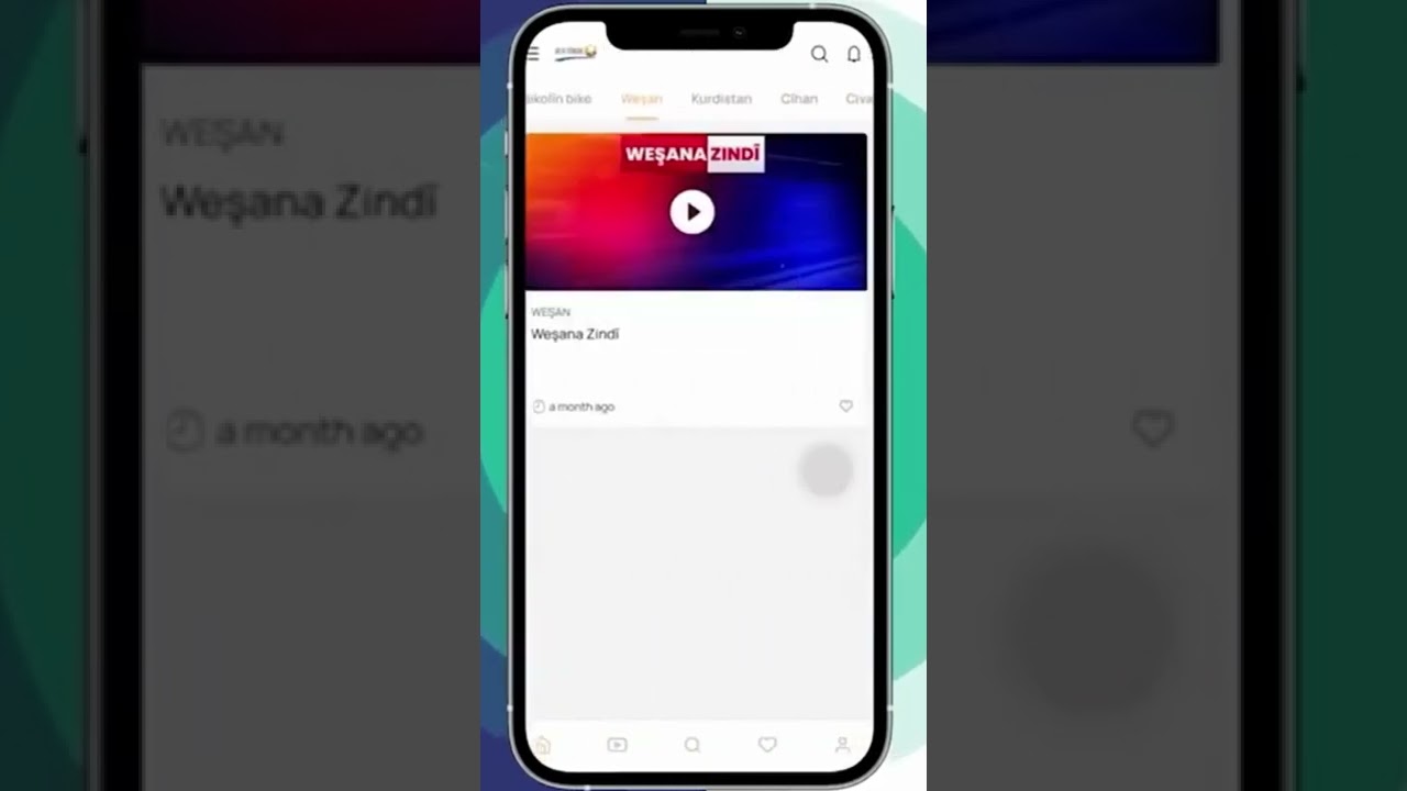 St&ecirc;rk TV APP