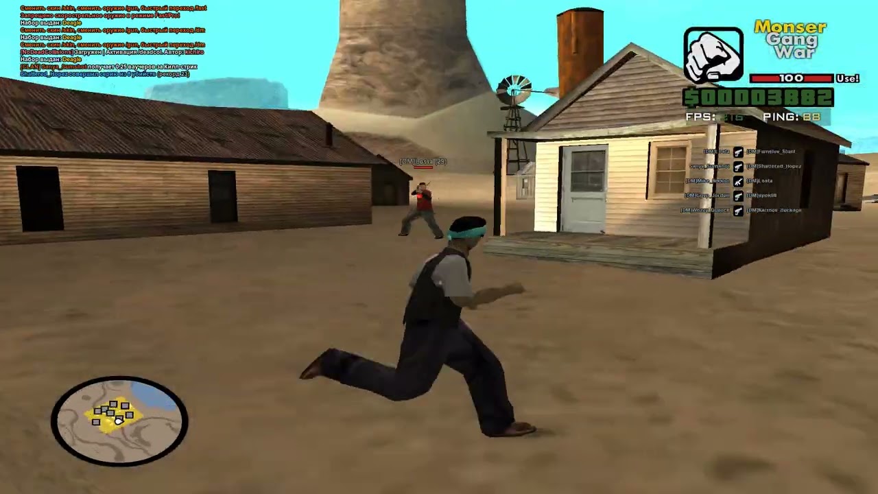 жеские киллы под музыку смотреть