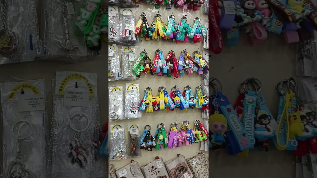 Camel Bazar. 