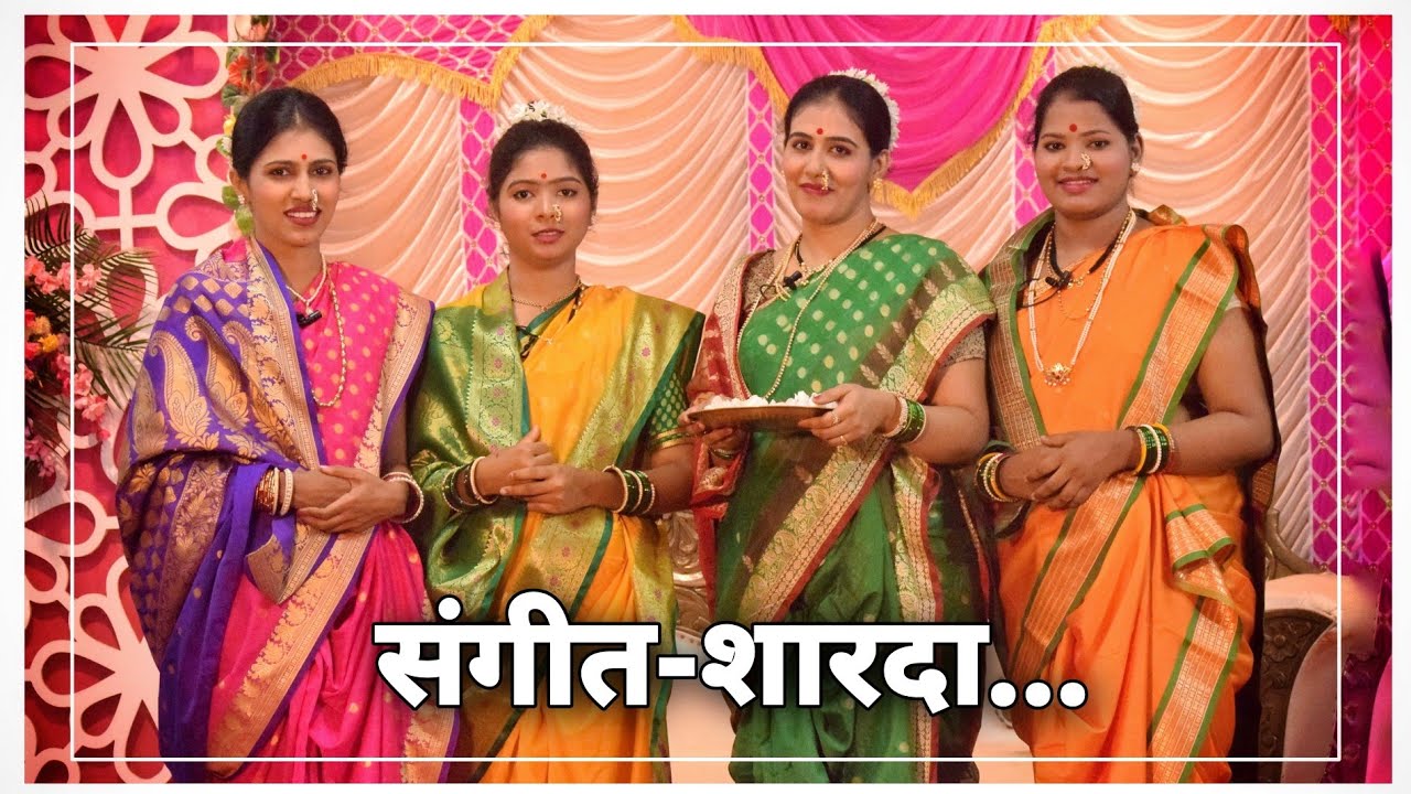 Mhatara Ituka Na Avaghe | Sangeet Sharda संगीत शारदा | By Samruddhi Sawant