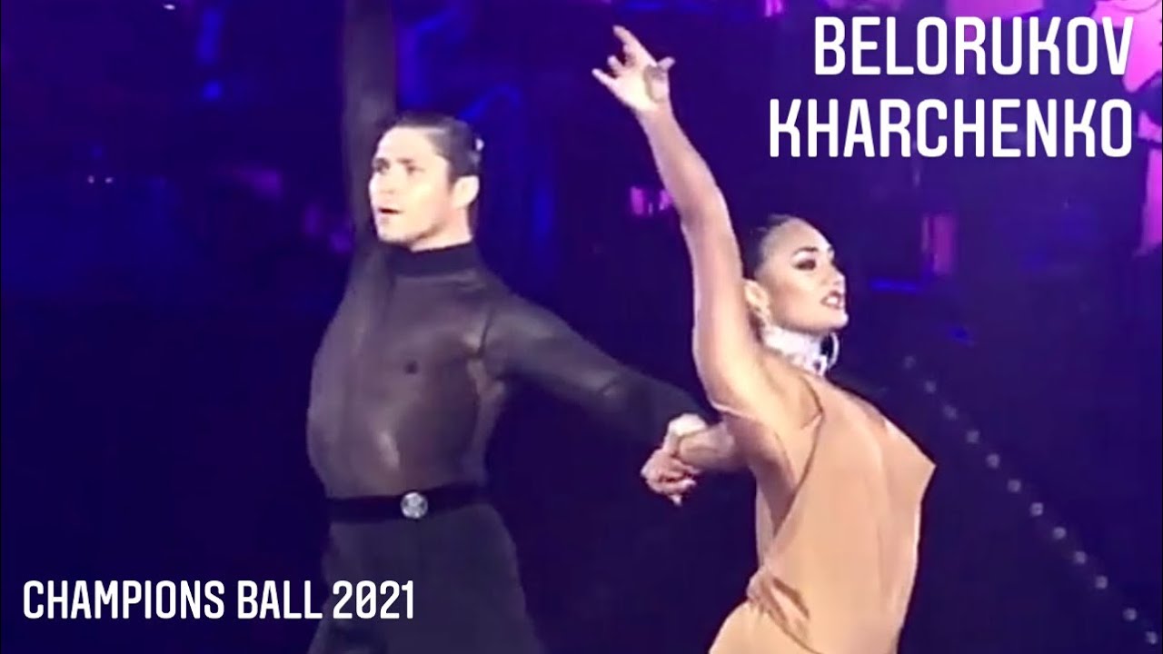 Кирилл Белоруков - Виктория Харченко | Дебют | Шоу румба | Champions Ball 2021|