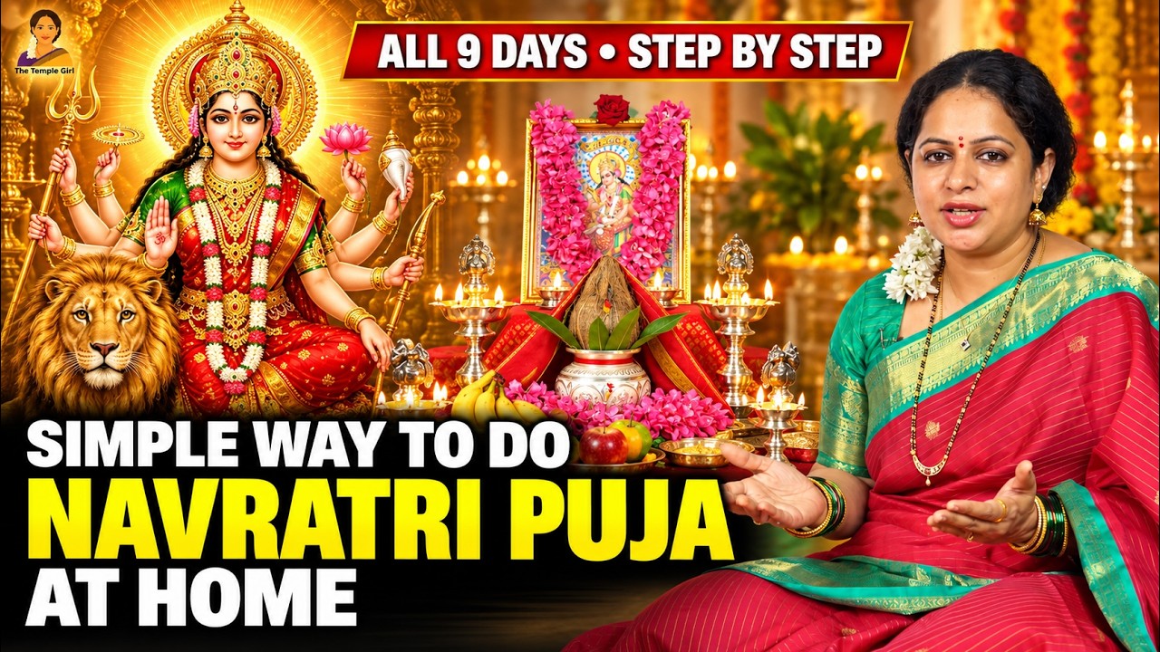 How to Do Navratri Puja at Home | Step-by-Step Guide for All 9 Days