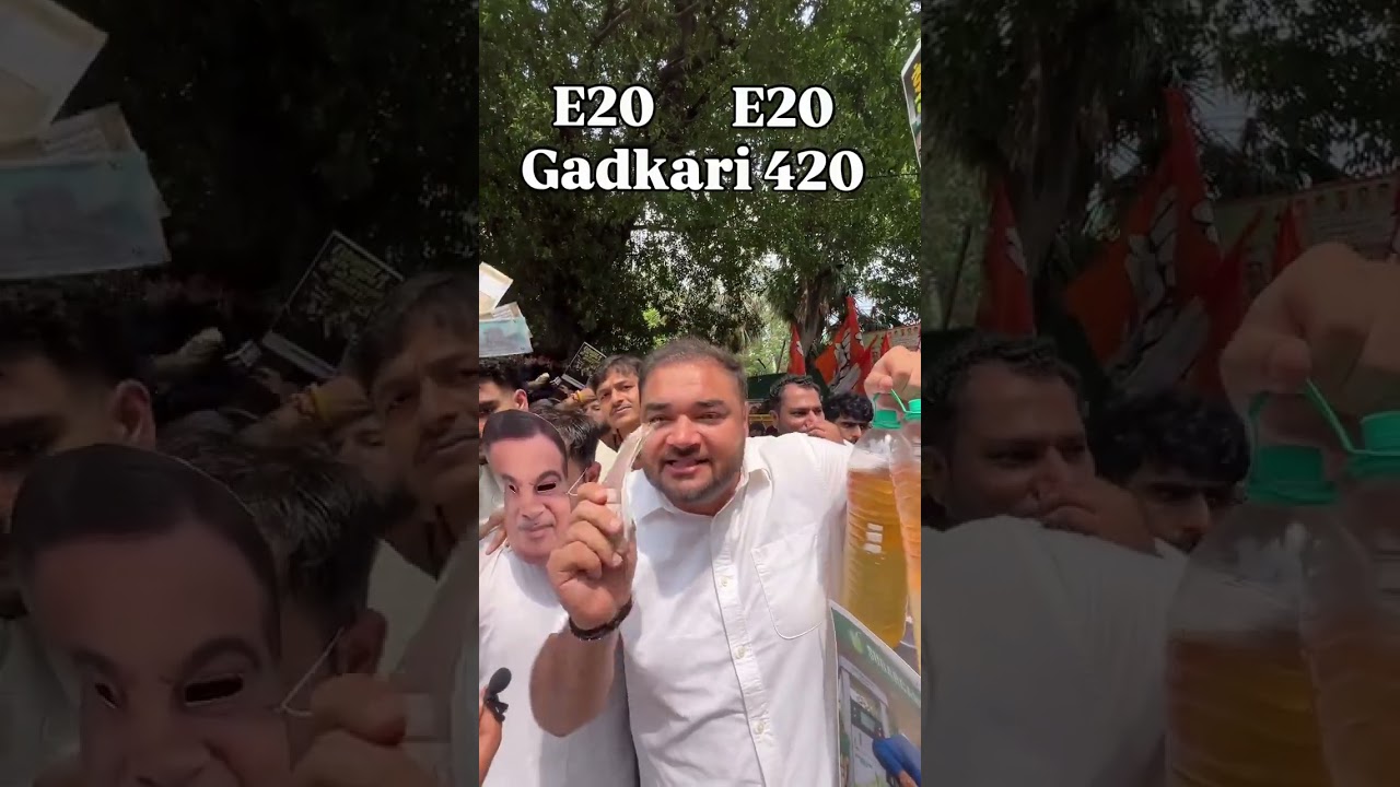 E20 - E20 Gadkari 420 Ethanol is a scam #congress #delhi #rahulgandhi #ethanol