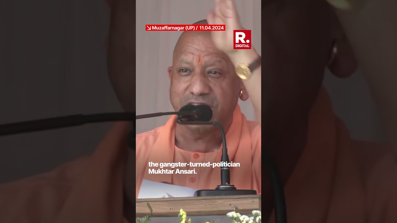 CM Yogi Adityanath Makes Shocking Revelation On UP's Mafia Mukhtar Ansari Says &ldquo;Pant Gili Ho Gayi..&rdquo;