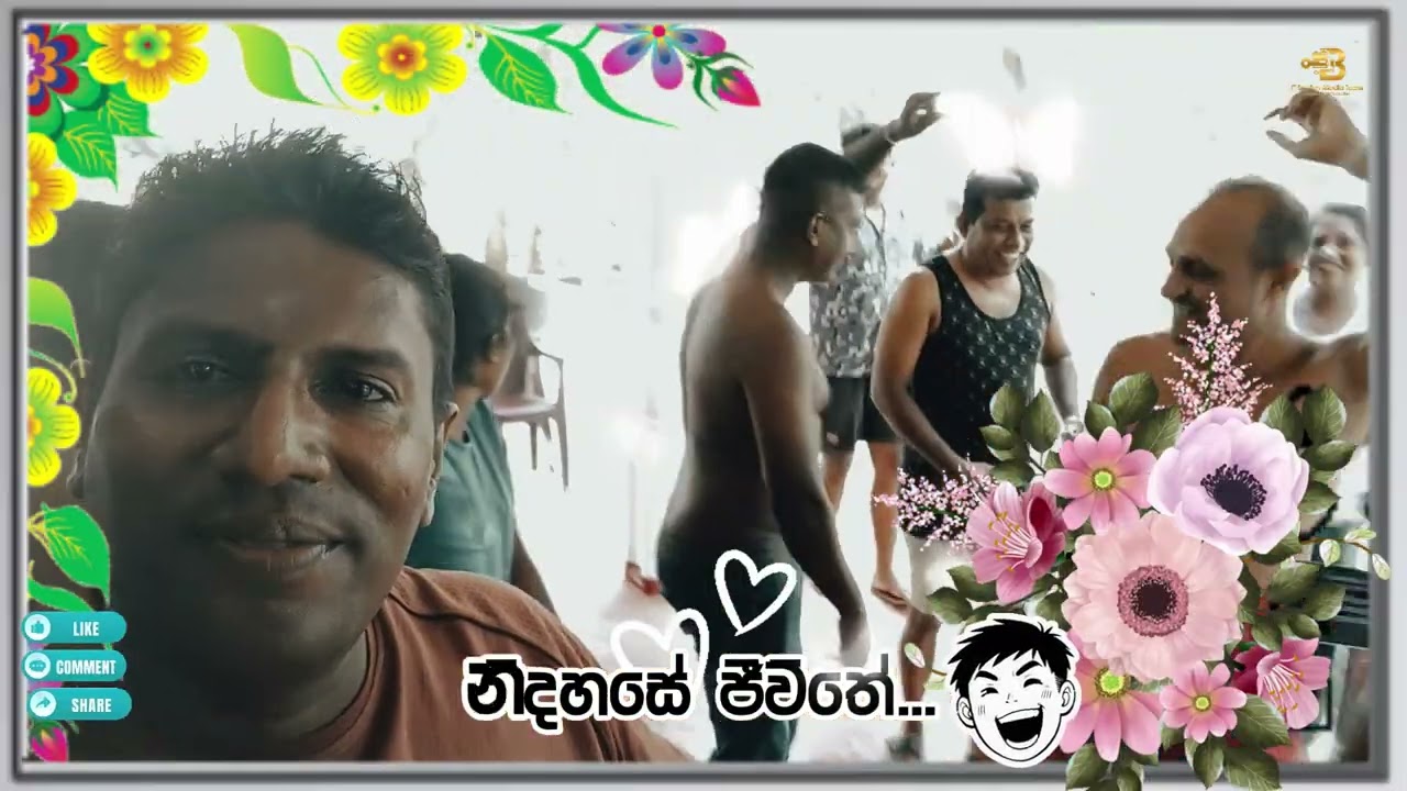 Fun Time#Get2026#Sing#Wild#Water#Lunch