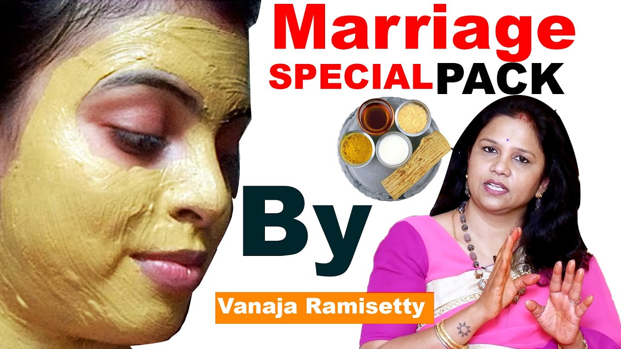 Vanaja Ramisetty - ముఖం పై జిడ్డు మచ్చలు పోయి పాలలా మెరిసిపోతుంది || Prevent Wrinkles, Glowing Skin