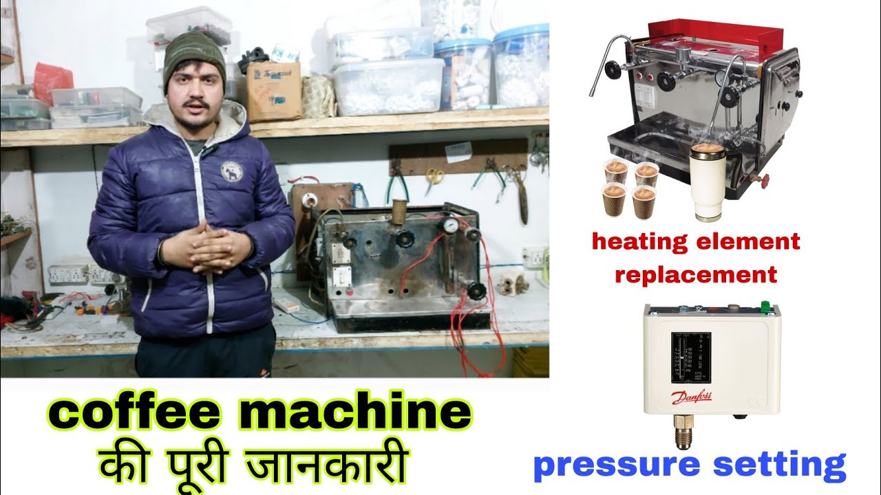 coffee machine की पूरी जानकारी | how to repair coffee machine | coffee machine Automatic setting