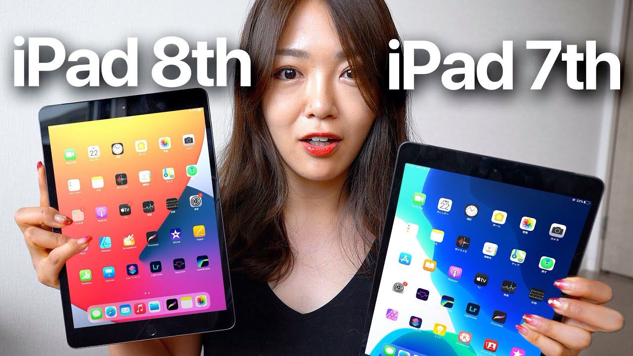 iPad 8 vs. iPad 7! What is the difference?
