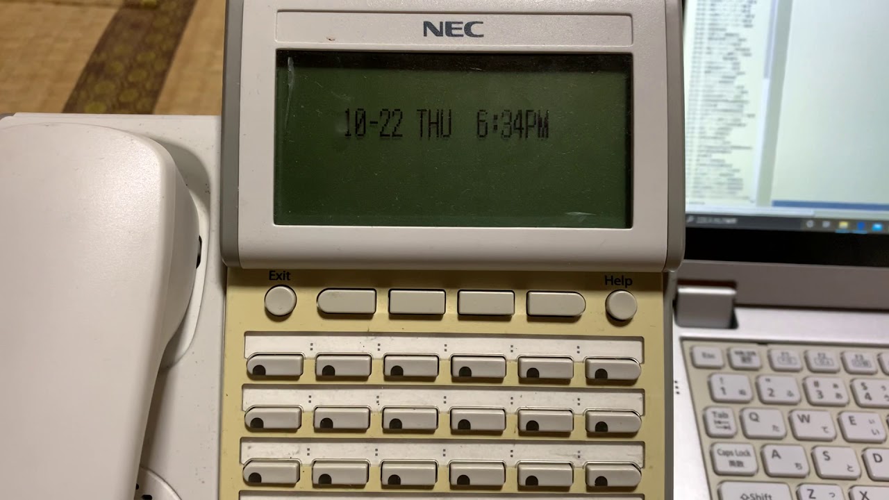 NEC AspireX 外部保留音及び内蔵保留音（SM1350ADDM）
