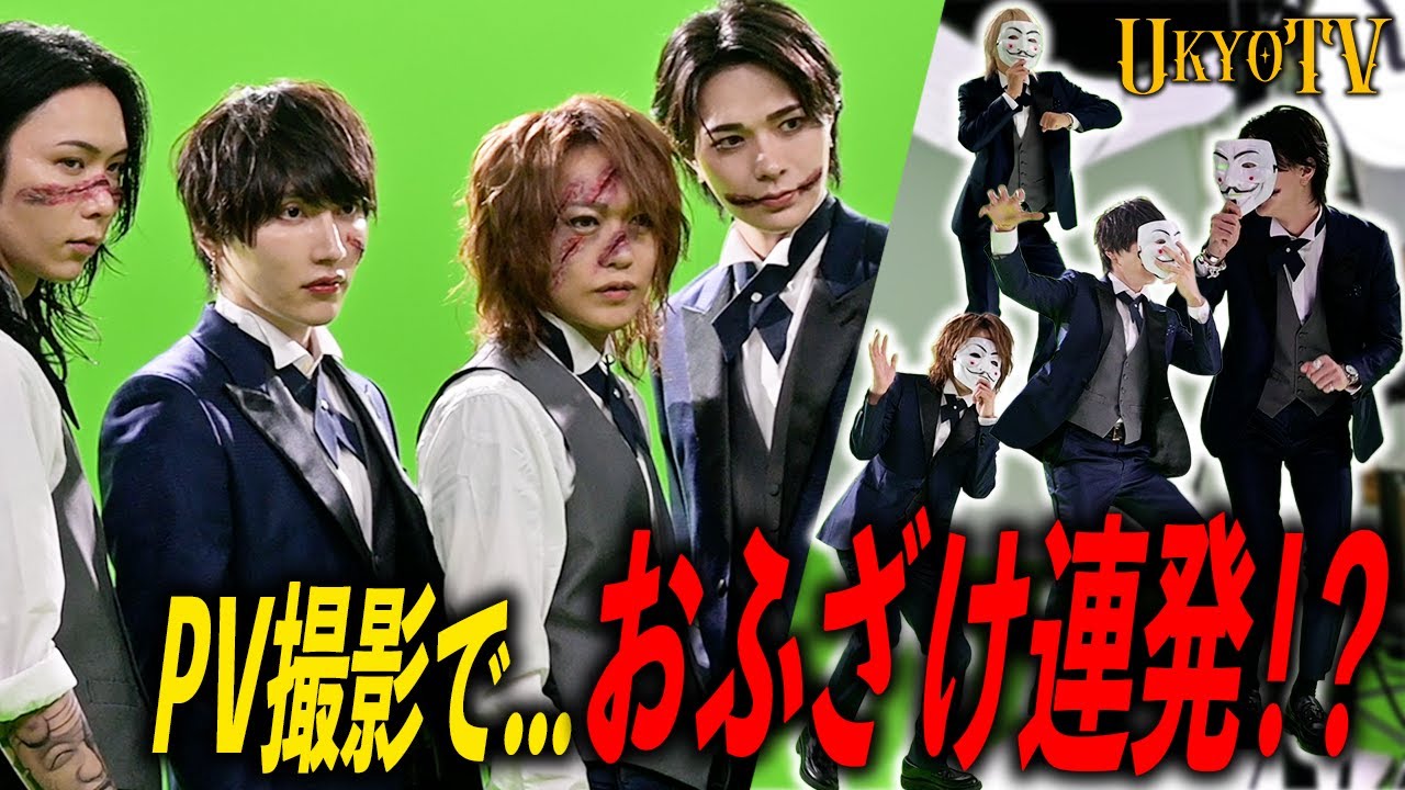 カッコよく決めるはずが…！？変顔にダンス連発！VALHALLAキャストの意外な一面が炸裂