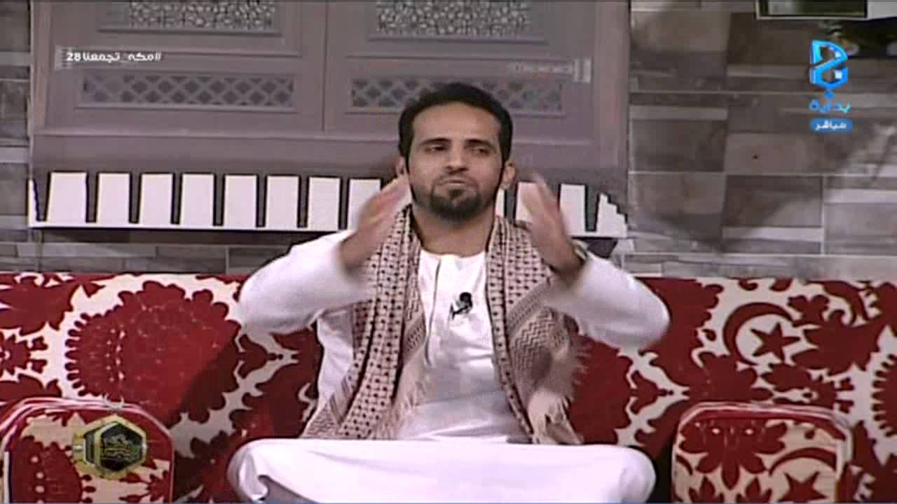 جديد - هذي السنة - جمعان الحارثي | #مكه_تجمعنا28
