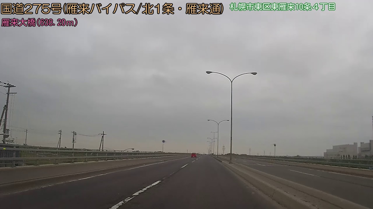 【車載動画／北海道 FullHD】国道275号〔下り〕札幌市中央区 → 枝幸郡浜頓別町(2019/06/15)